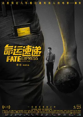 四虎精品永久在线网址