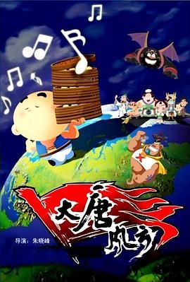 午夜视频一区二区