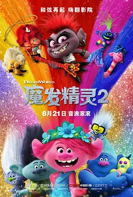 宋雨琦下面好紧好湿好爽
