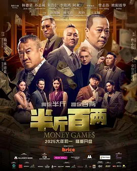 善良体贴的姑娘