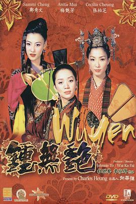 奇米在线7777