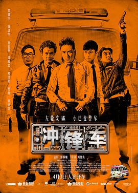 日本护士手交hd