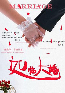 张婉莹为什么拍那些