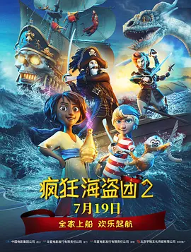 国产成人一区二区三区