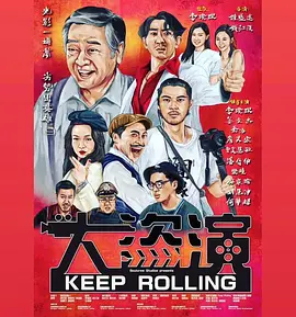 隐秘洞窟的深处