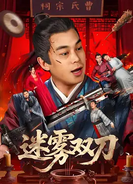 现代sm主奴调教1v1黑灯瞎火