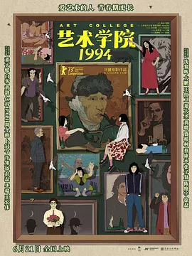 午夜久久久精品