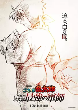 一区二区在线观看免费视频播放