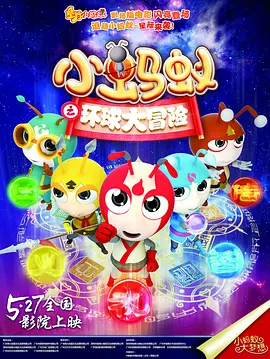 欧美日韩国产亚洲人成