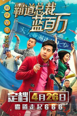 玖玖色资源站