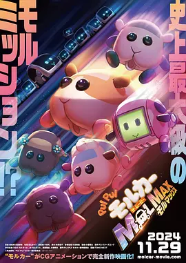 在线免费福利