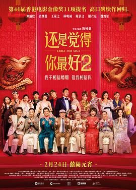 狠狠亚洲丁香综合久久