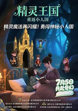 俄罗斯dh伦理