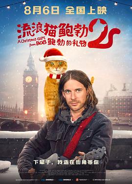 国产精品羞羞答答在线观看