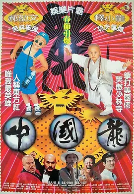 精品福利视频第一
