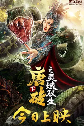 国产在线激情