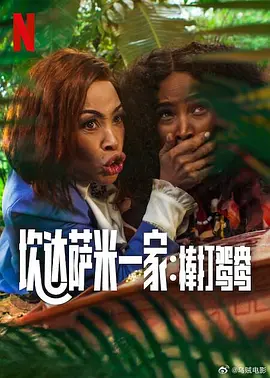 早上的舒畅