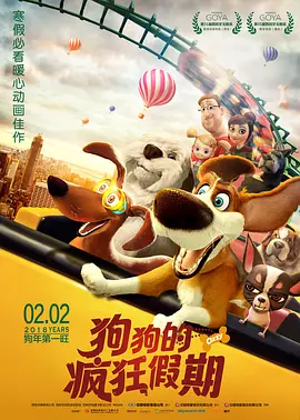 精品国产欧美另类一区