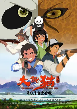 91亚洲精品福利在线播放