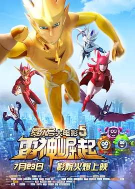 欧美人妖ⅹxxx极品另类