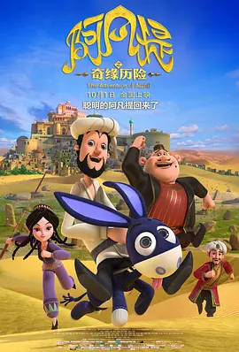 很色的床上视频