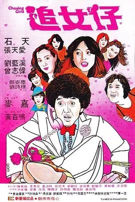 舞蹈室里被强(h)