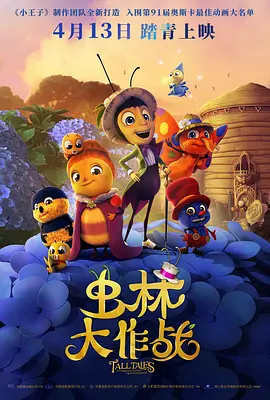 国产精品国产自线在线观看