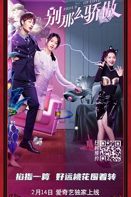 我的推广技巧