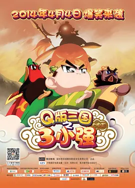 亚洲色图3