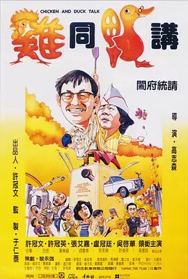 中文字幕丝袜制服