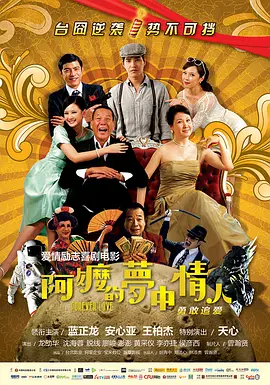 零零姐姐
