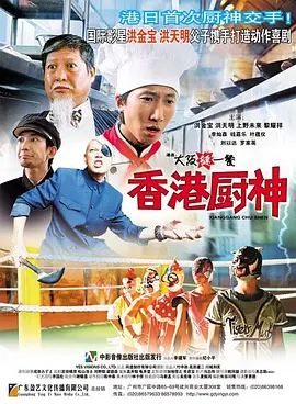 亚洲国产日韩在线一区