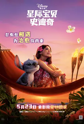 成年人在线观看免费