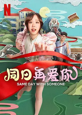 亚洲视频2020
