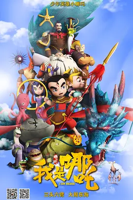 有囗交镜头大尺度电影