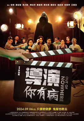 亚洲精品无码不卡在线播放he