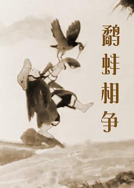 草莓av进入