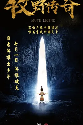 69影院毛片免费观看视频在线