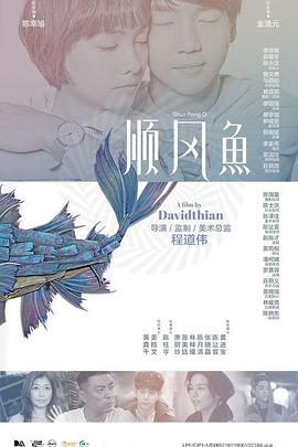 国产h版大片在线播放