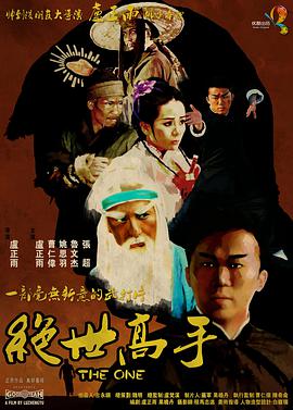 久久亚洲国产中v天仙www