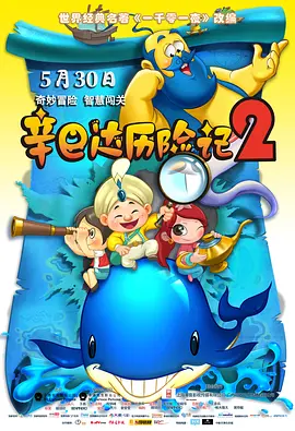 99久久精品费精品国产一区二