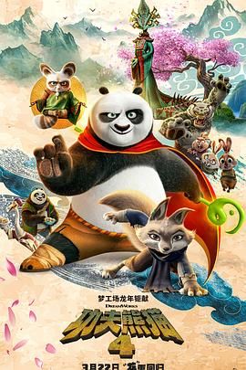天天碰天天操