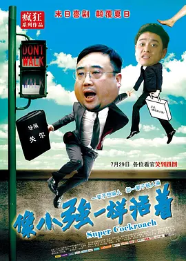 欧美日本一二三区