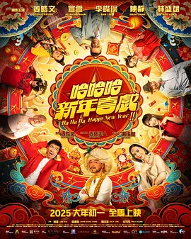 成 人 黄 色 小说免费观看极