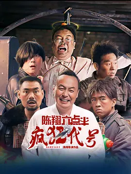 欧美一区二区三区免费高