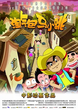国产日韩精品欧美一区色