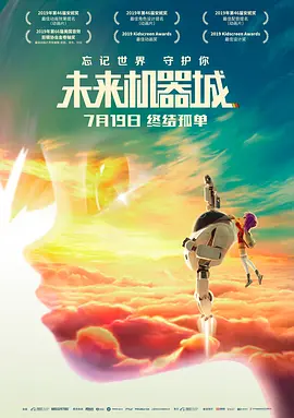 美女网站在线免费观看