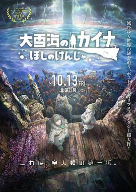 黄色在线播放国产