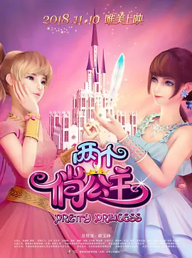 亚洲国产精品日韩在线观看