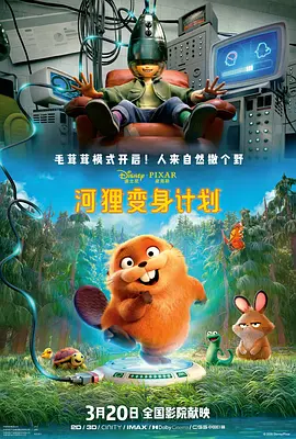 亚洲看片网站
